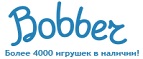 Бесплатная доставка заказов на сумму более 10 000 рублей! - Зарайск
